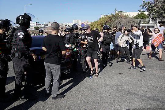 Holon Stabbing: 2 Killed In Knife Attack In Tel Aviv, Suspect 'Neutralised' By Police
